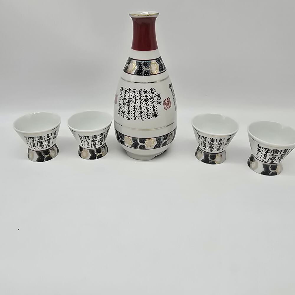 Vintage MCI Sake Set Ceremonial  Decanter and 5 cups Japan White Red Black
